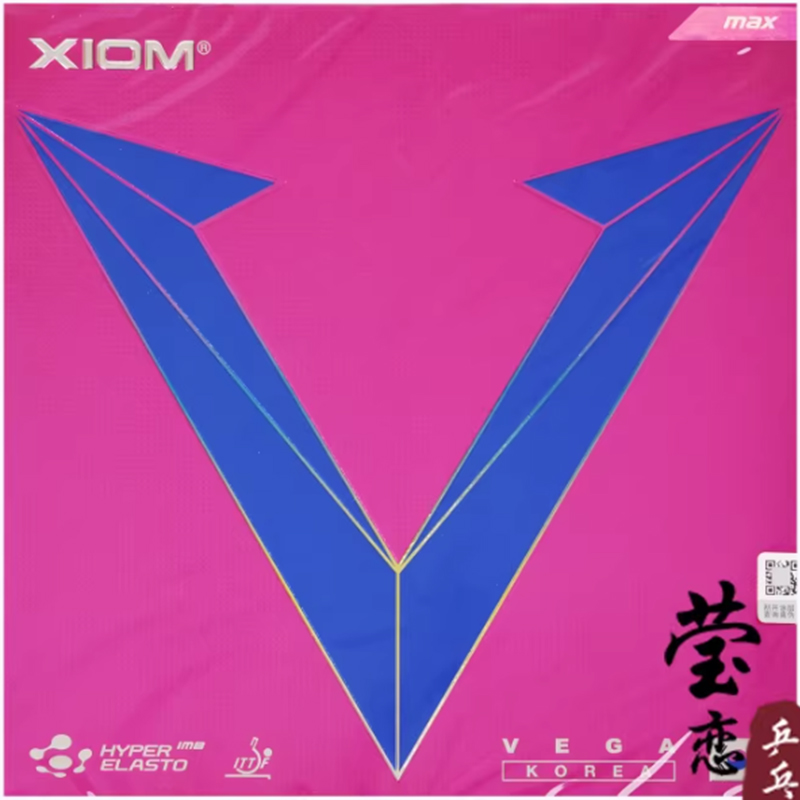 Badminton Korea - Caoutchouc de tennis de table XIOM