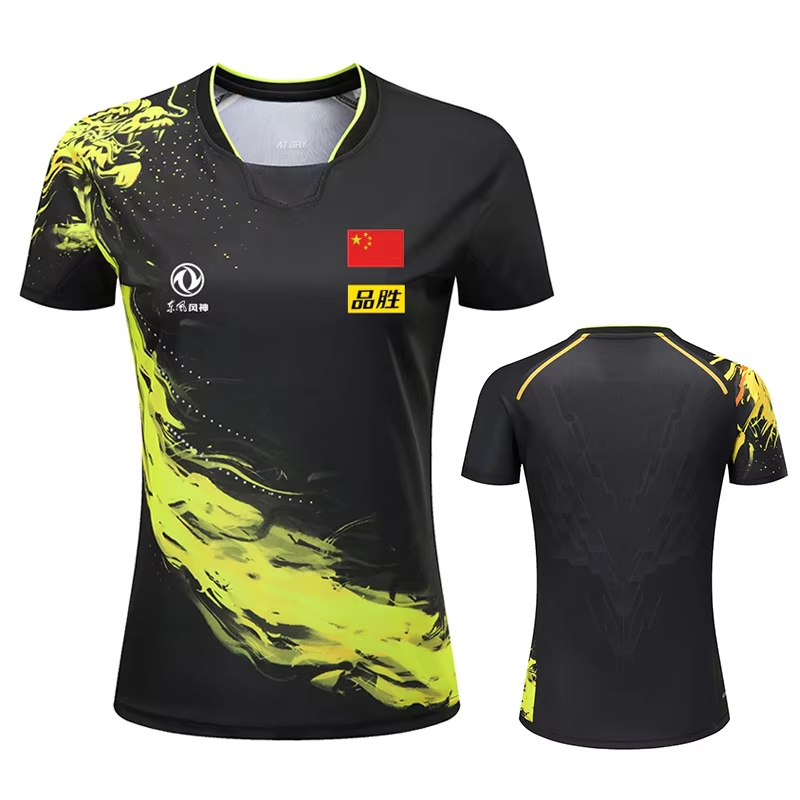 Badminton Rank - T-shirt de tennis de table imprimé