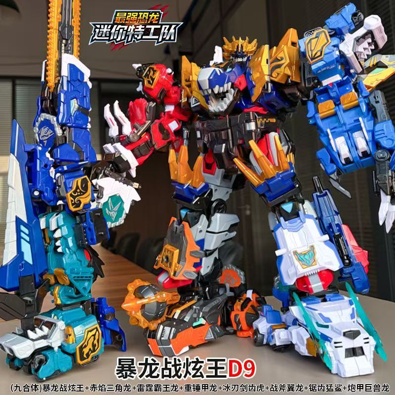 MiniForce Dinoid Warrior Trans - Badminton Korea avis et prix