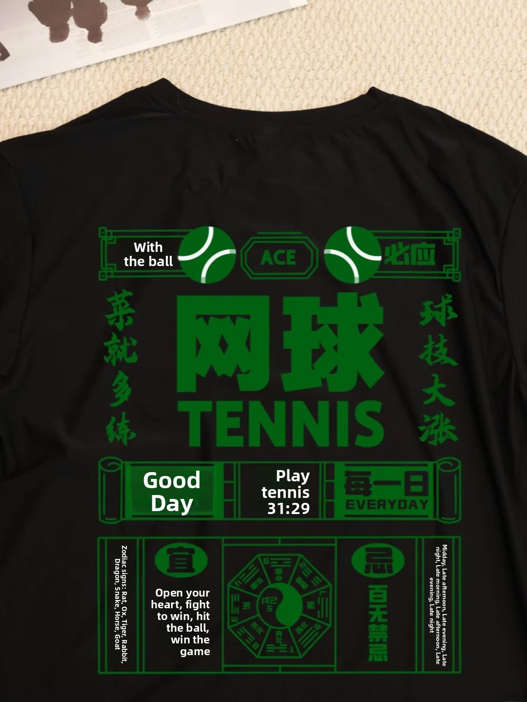 T-shirt Pik Ball Badminton Ten - Badminton Calendar avis et prix