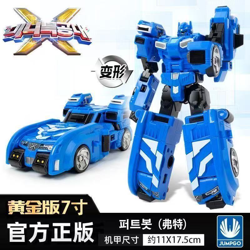 Mini Force Super Dinosaur Powe - Badminton Korea avis et prix