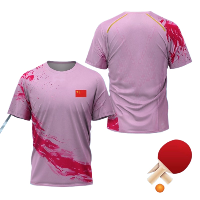 Chine Dragon Tennis de Table g - Badminton Rank avis et prix