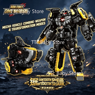 Mini Force 8 Black Gold Collec - Badminton Korea avis et prix