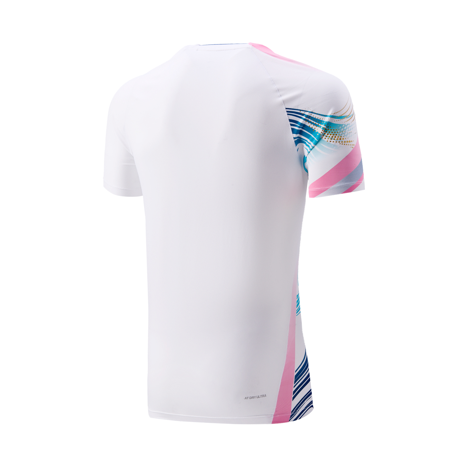 Li-Ning Maillot de badminton u - Badminton Rank avis et prix