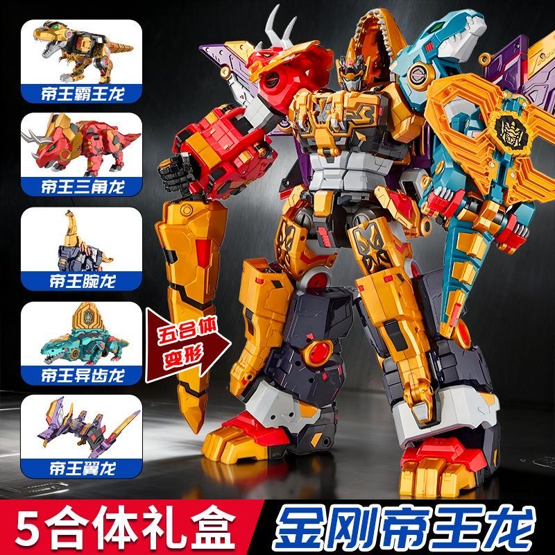 MiniForce Dinoid Warrior Robot - Badminton Korea avis et prix
