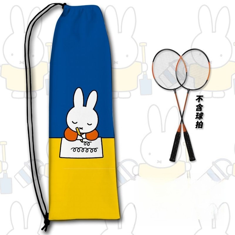 Nouveau sac de rangement créat - Badminton Korea avis et prix
