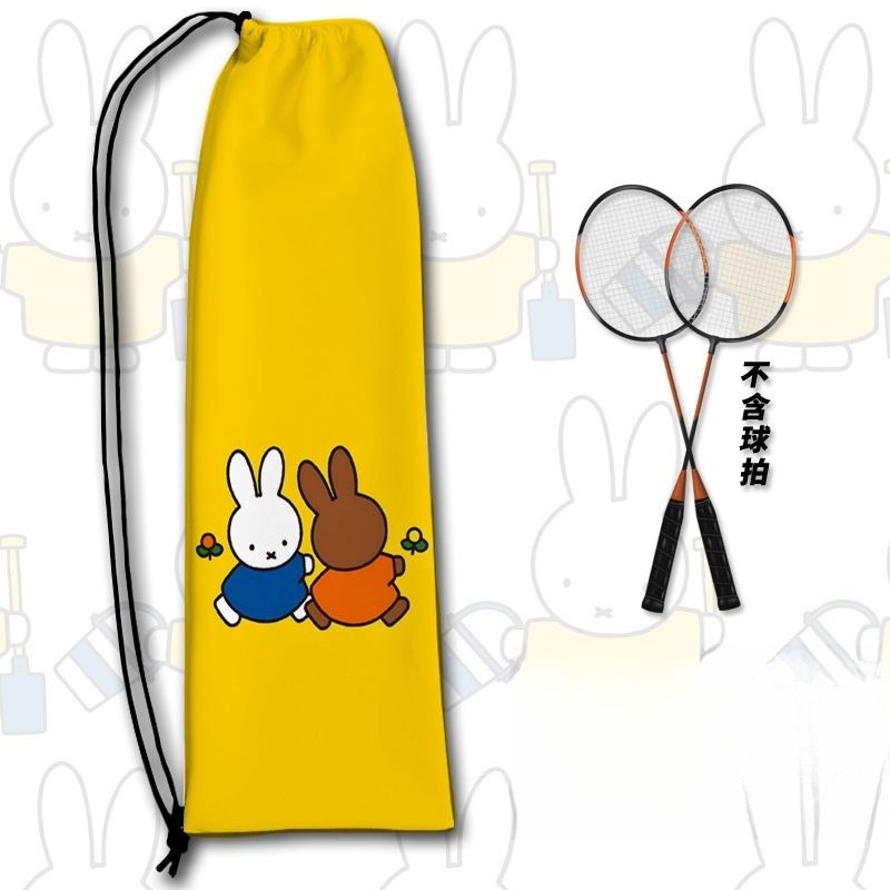 Nouveau sac de rangement créat - Badminton Korea avis et prix