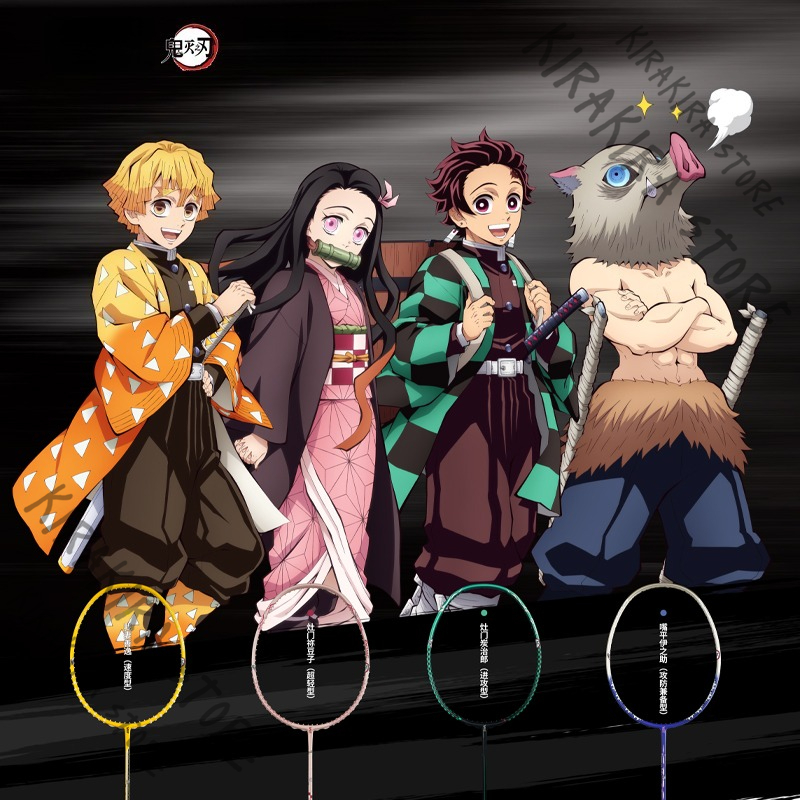 Raquette de Badminton Demon Sl - Badminton Anime avis et prix